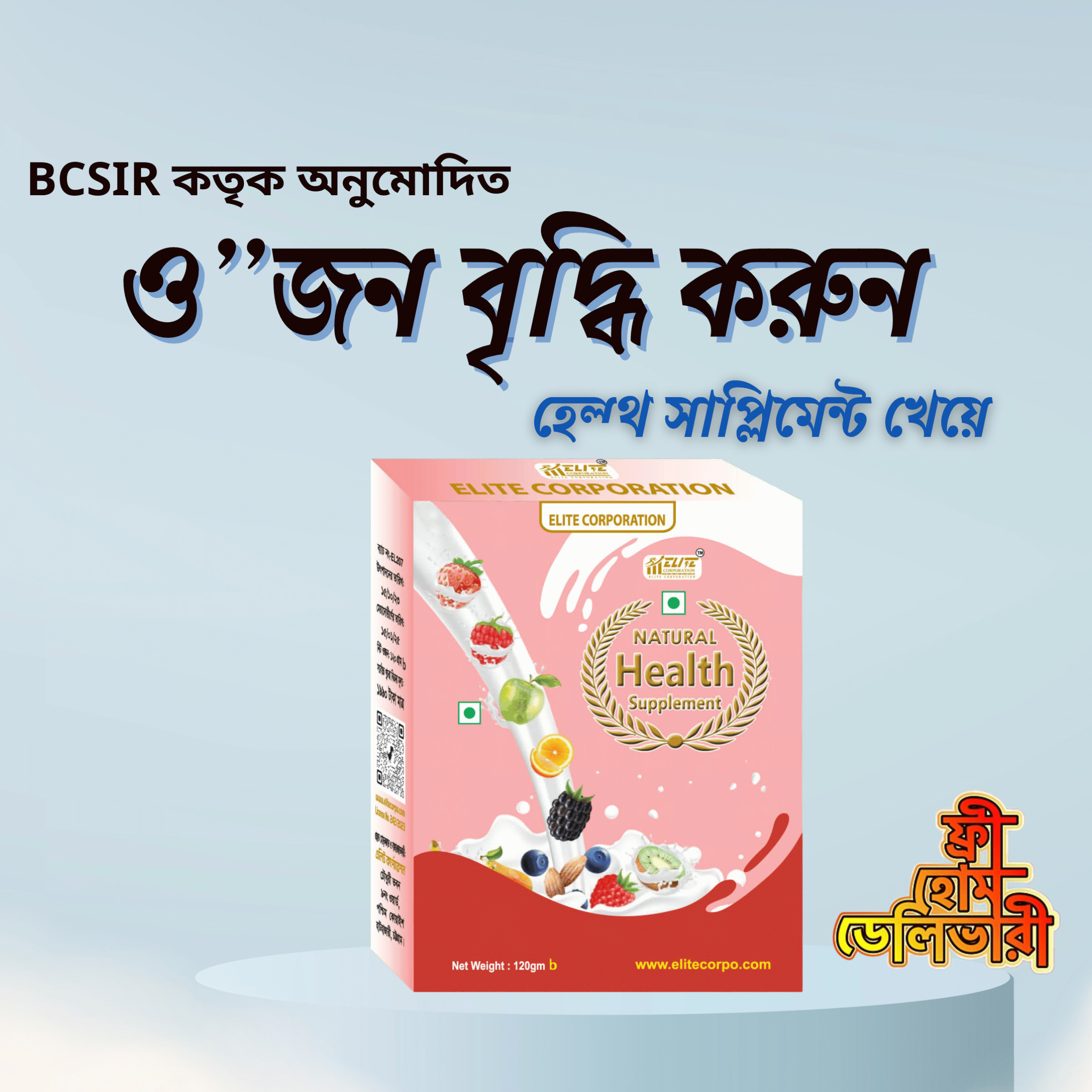 Qizlar yigitning toplarini kesib tashlashadi