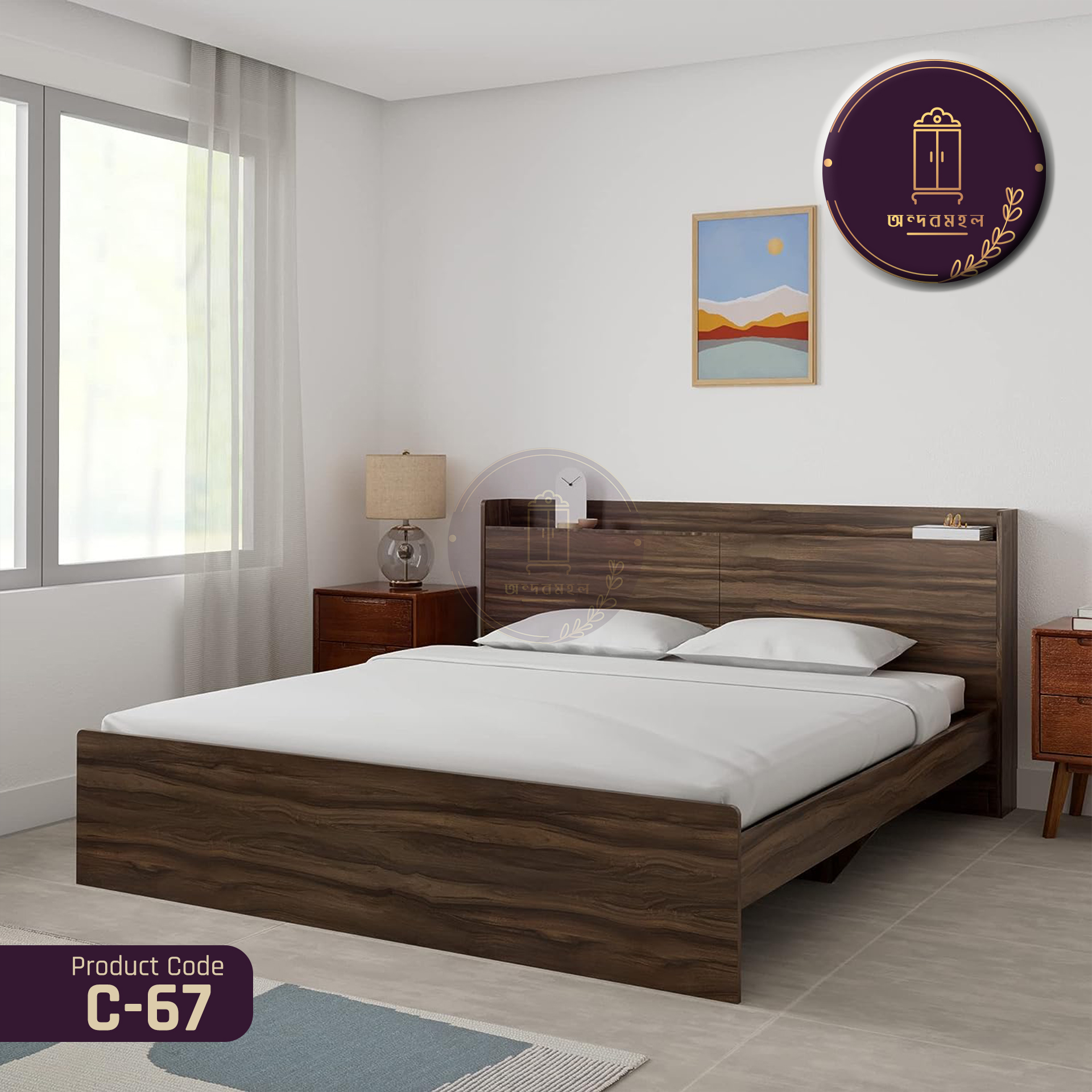 Andormahal MDF Aesthetic BED (Double size) without side box. 