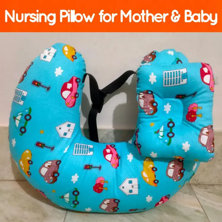 Nursing pillow outlet daraz