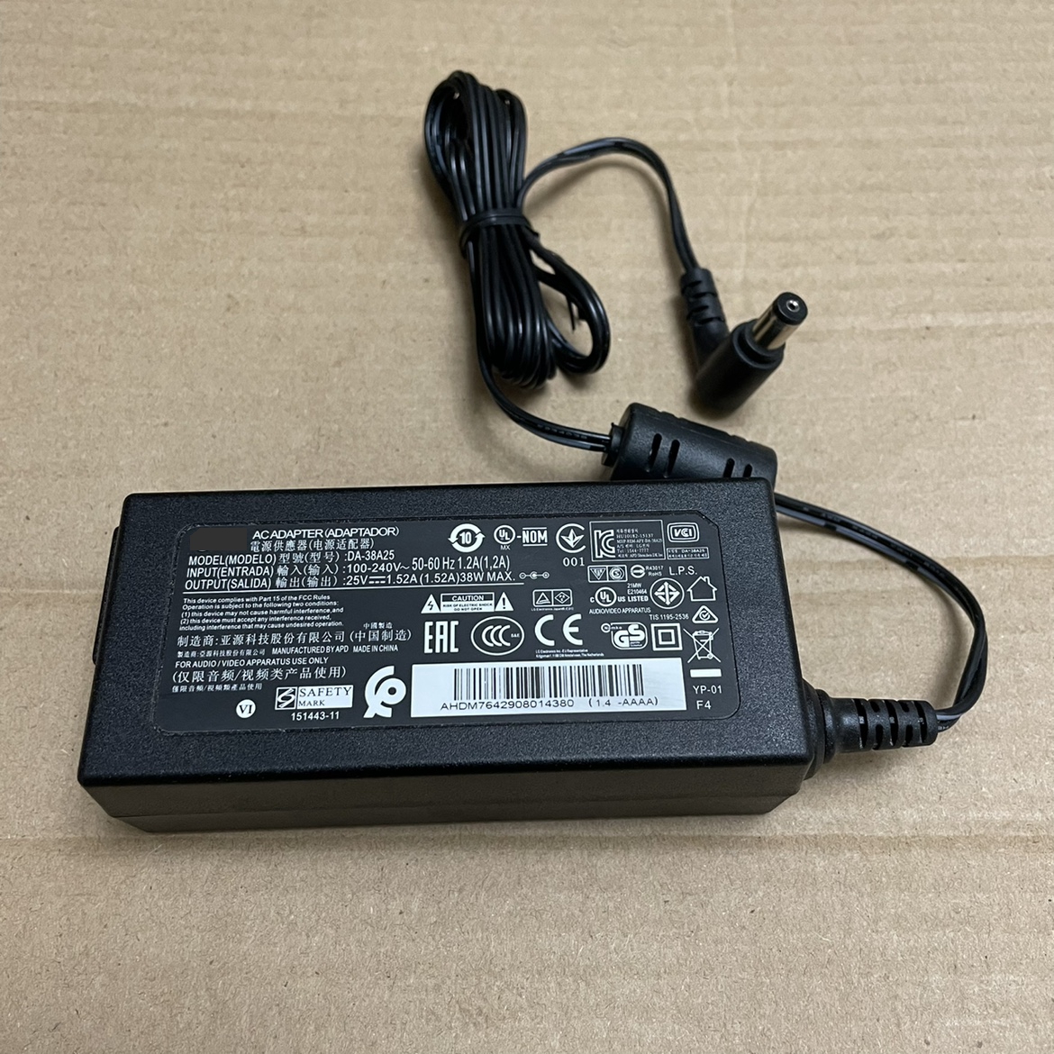 AC Adapter DC 25V 1.52A dla LG EAY64290801 NB3540 NB3730A SJ4 SH4 SOUND BAR ładowarka zasilająca Adapter DA-38A25 DYF-2430. 