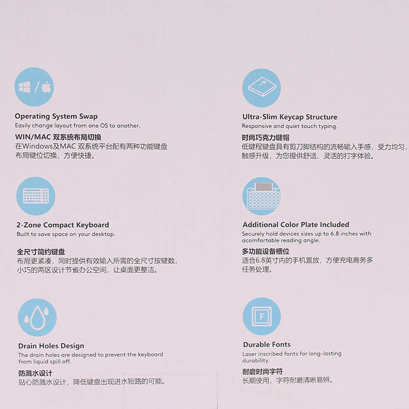 Double Feiyan Fei Times Series FK25 Wired Single Keyboard Square 104 Keys Office Durable Keyboard Wholesale. 