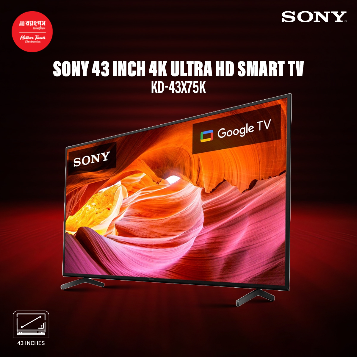 SONY 43 inch 4K ULTRA HD | HIGH DYNAMIC RANGE (HDR) | SMART TV (GOOGLE TV) - KD-43X75K