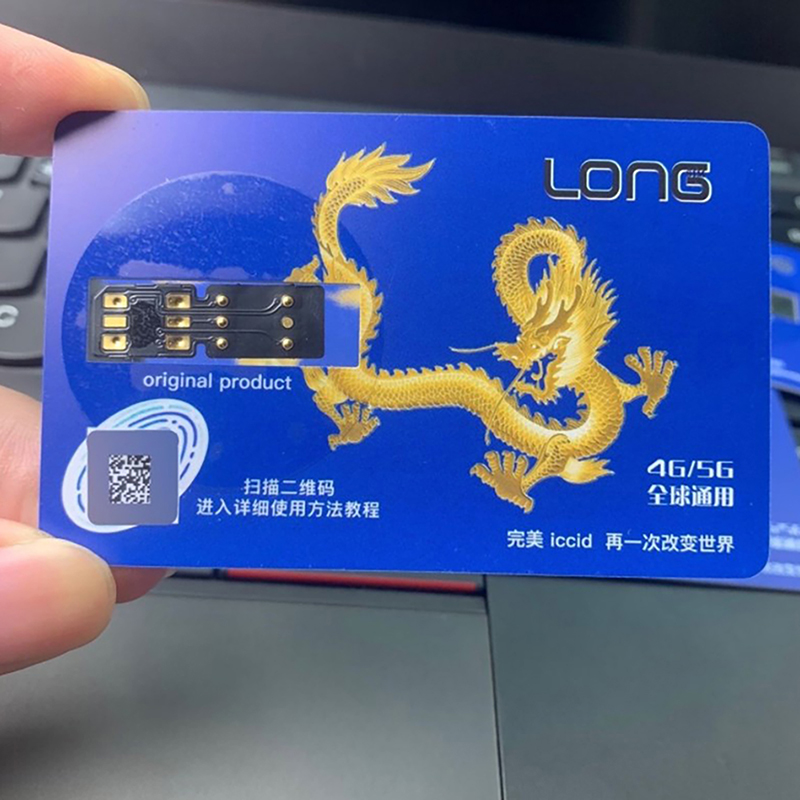 New Arrived Long Sim QPE V3.0 For Iphone12 Series/13 Series/14 Series/SE3 And 6G To 11promax Tetuo