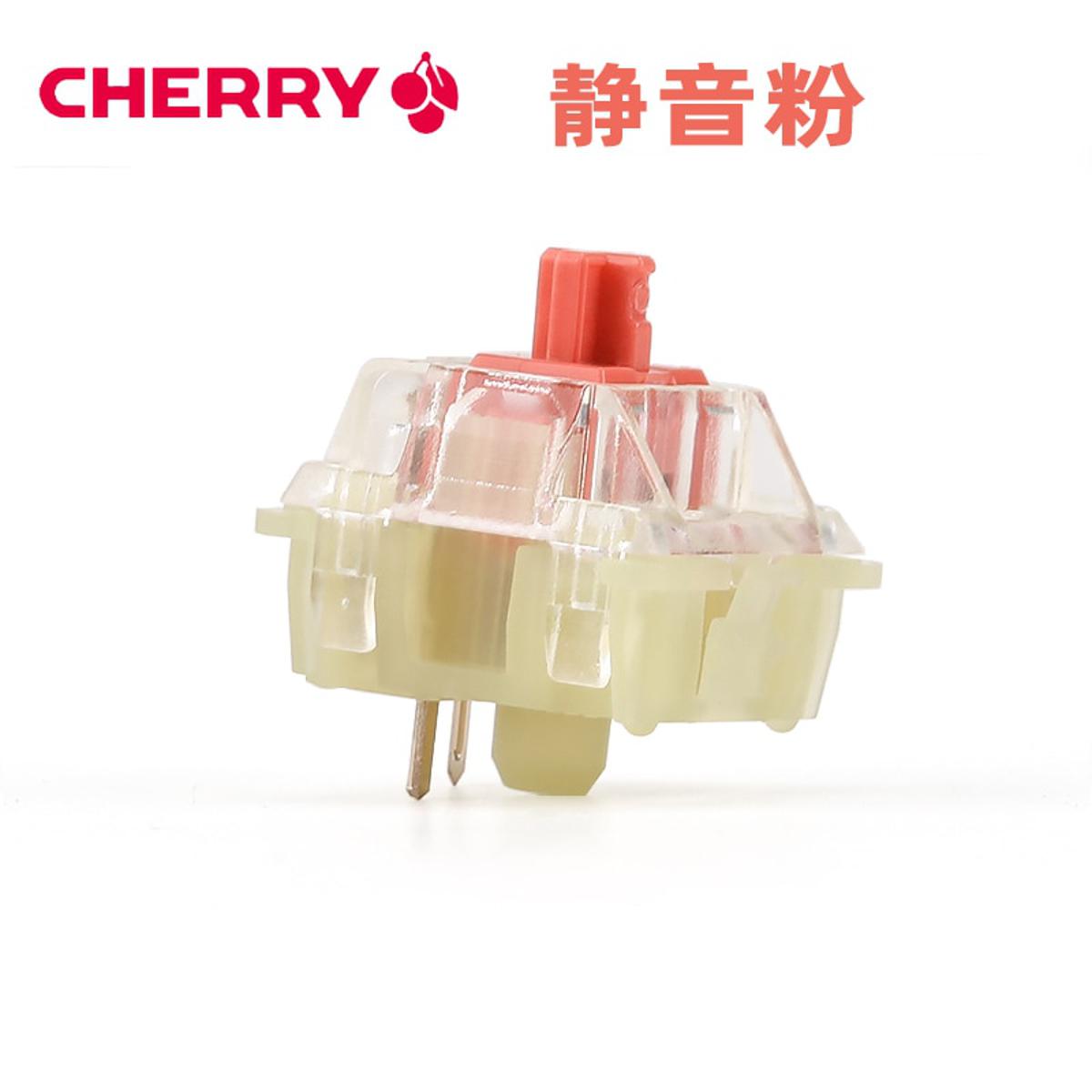 【happy one】Cherry MX Mechanical Keyboard Switch silent pink mute red shaft SMD 3 pin switch