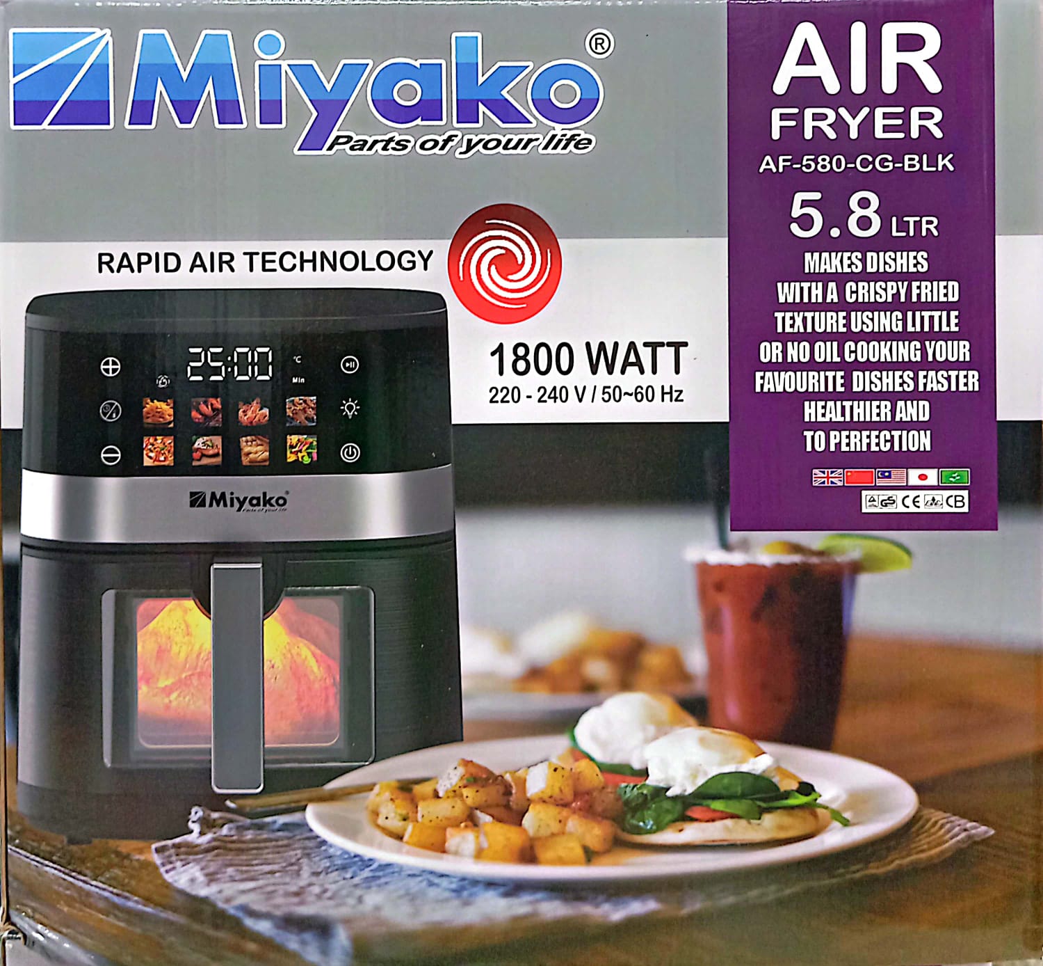 Miyako 5.8L Air Fryer 580 CG Air Fryer Healthy Cooking Without Oil Fast Cooking Prepare Meal Instantly for Urban Modern Lifestyle