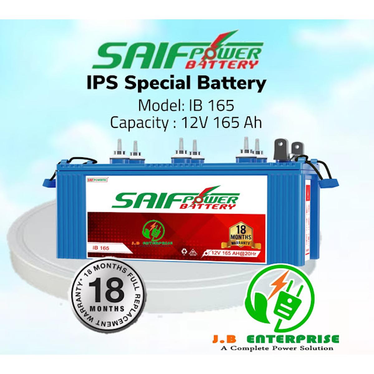 SAIF POWER BATTERY FOR IPS 165AH 12V - ips battery
