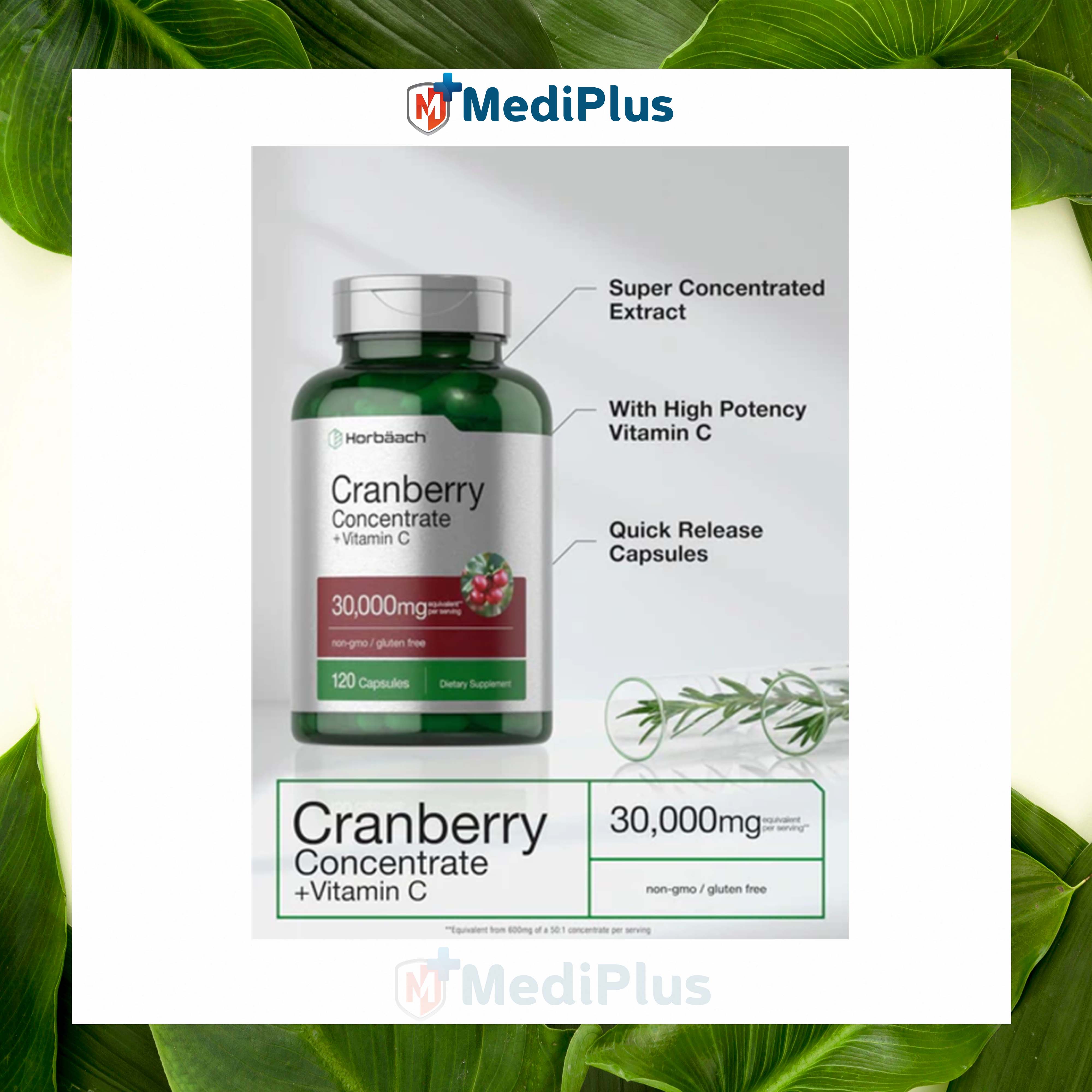 Horbaach Cranberry -30000mg,120capsule. 