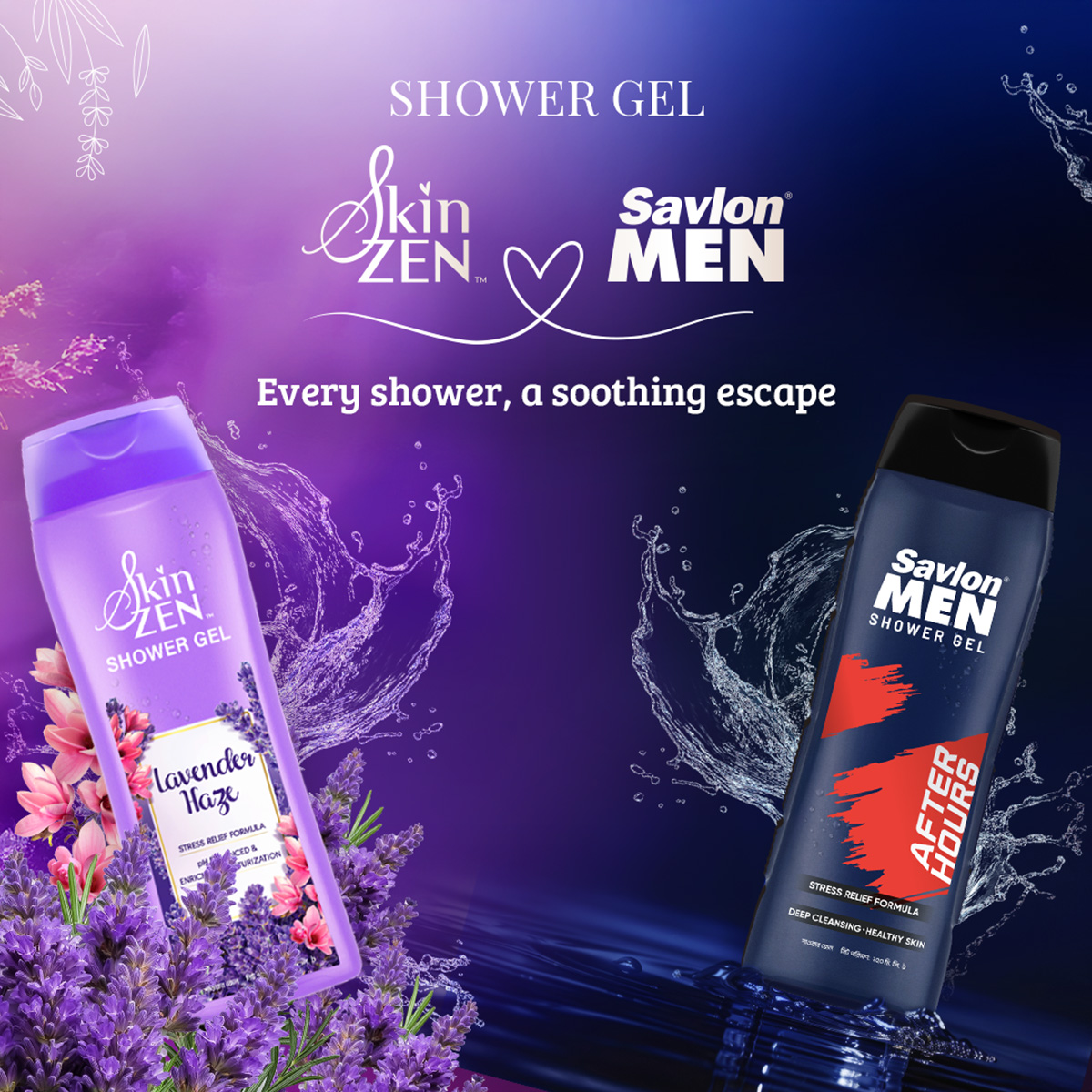 Savlon MEN After Hours Shower Gel  250ml With Free Loofah. 
