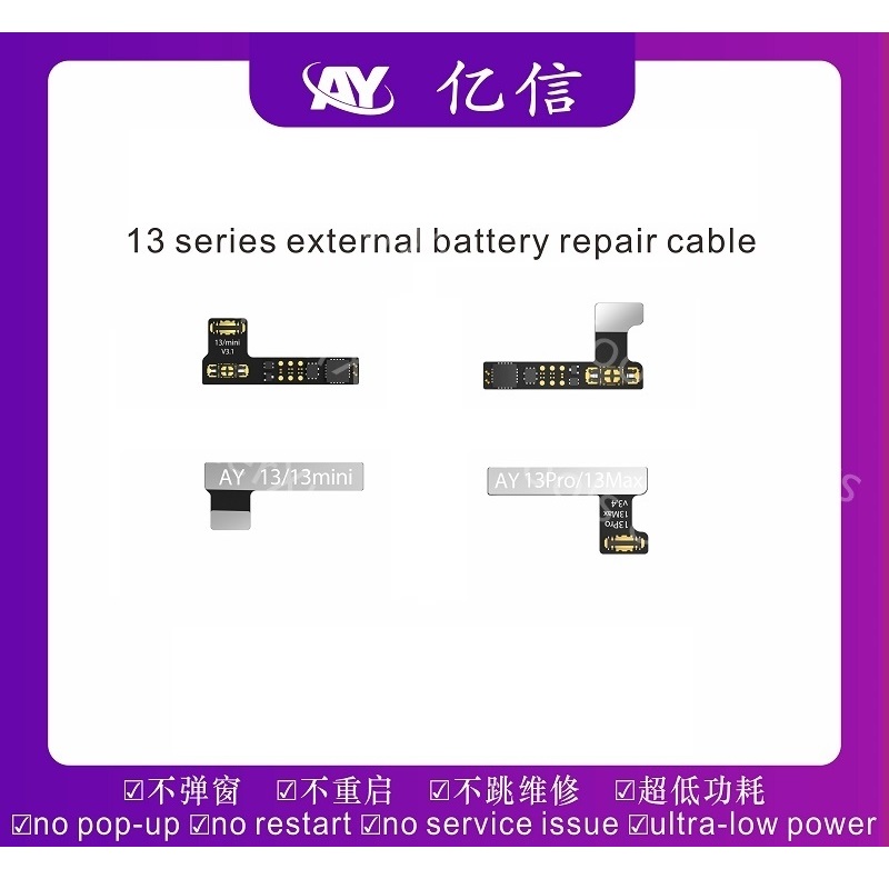 AY A108 Battery Tag On Flex Cable For iPhone X XR XS 11 12 13 Pro Batteries Cell Repair Tool QianLi No Pop up Important Health. 
