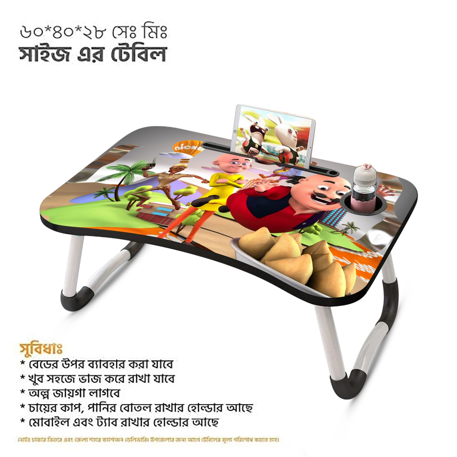 Car Digital Printed Portable Foldable Home Laptop/Notebook Stand Desk/Table for Study. 