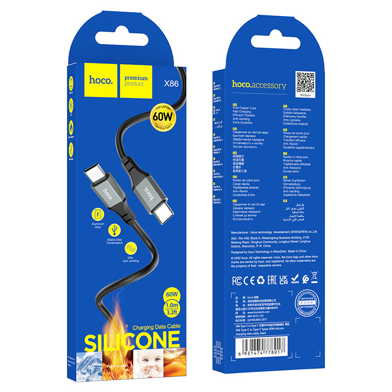 Hoco X86 Spear, Type-C to Type-C charging data cable, 1m, silicone and aluminum alloy, supports 60W (20V/3A) for laptops and 3A. 