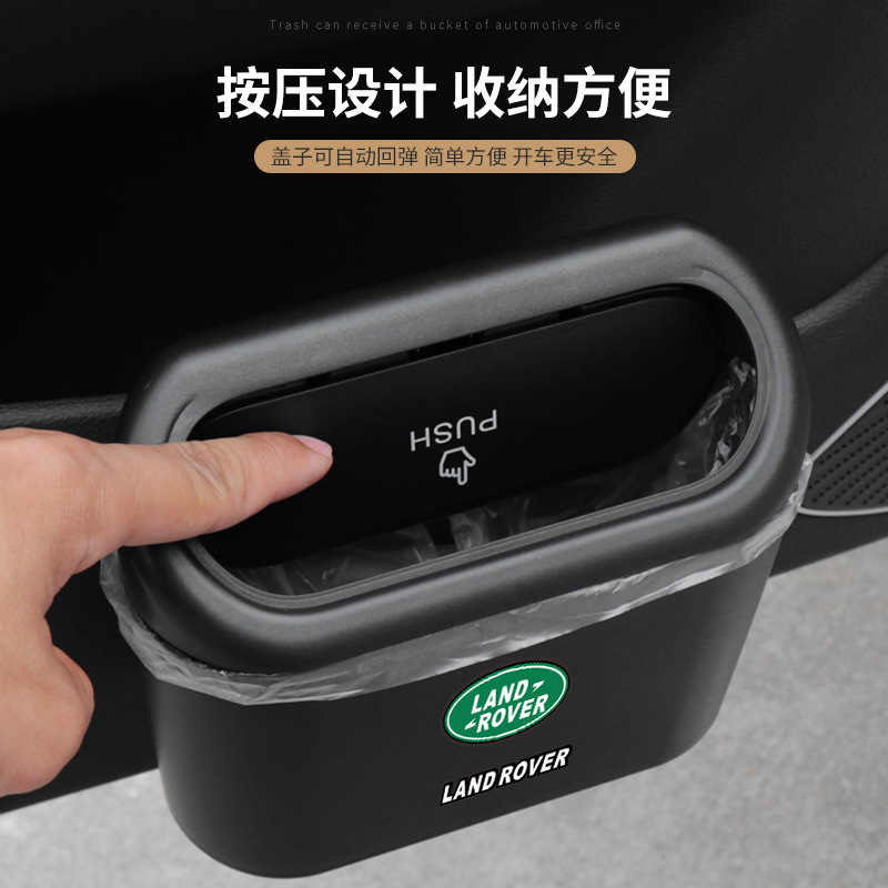 Car Flap Trash Can Hanging Bucket Chair Back Door Mini-Portable Storage Storage Box Garbage Umbrella Bucket. 