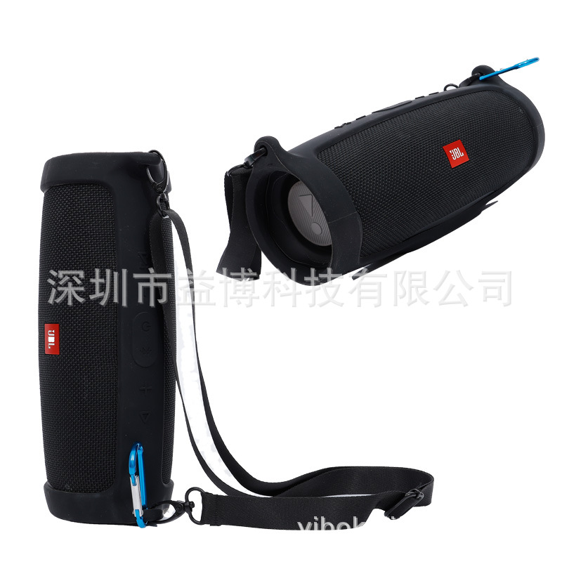 Suitable for JBL charge4 Bluetooth speaker silicone protective case Silicone audio storage case portable protective case. 