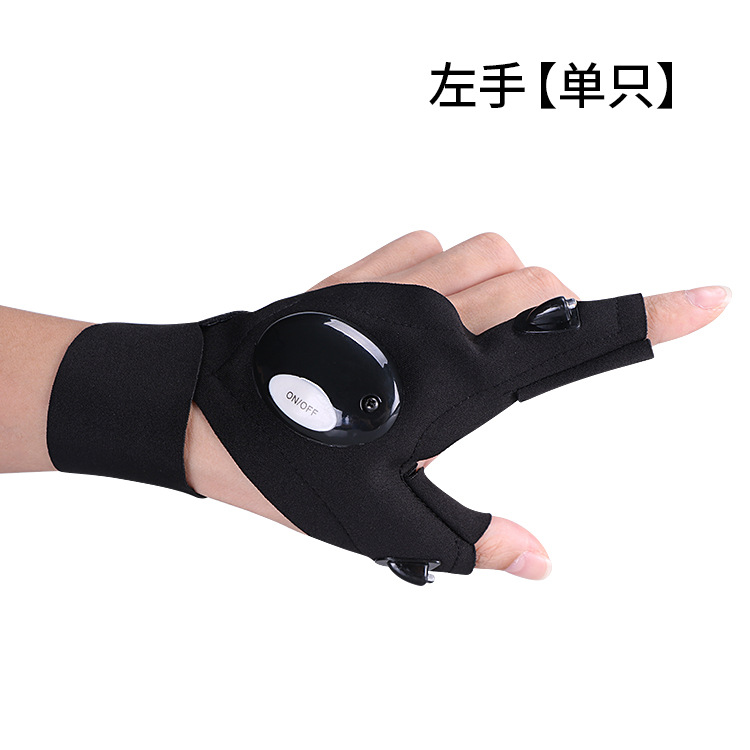 야외 야간 낚시 반 손가락 장갑, LED 토치 도구, 낚시, 캠핑, 하이킹, 생존 구조, 멀티 라이트 도구, 왼손용. 