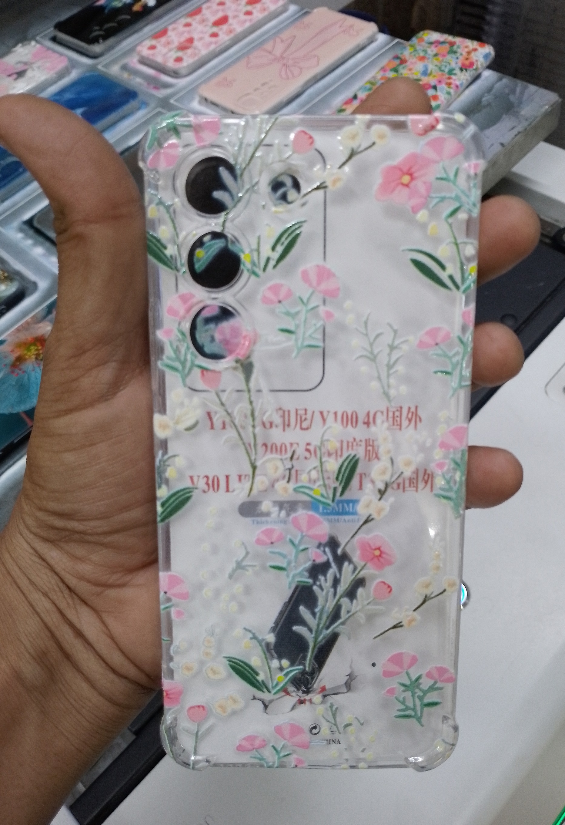 কাস্টমাইজ মোবাইল ব্যাক কভার  (Back Case Cover For Smartphone). 