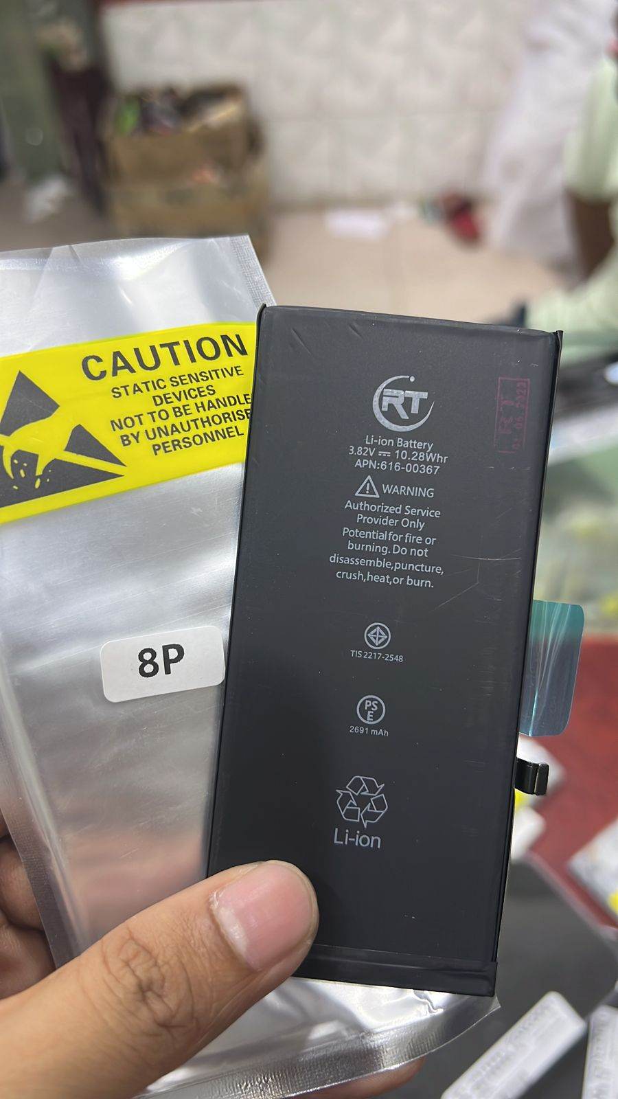Battery for iPhone 8 Plus. 