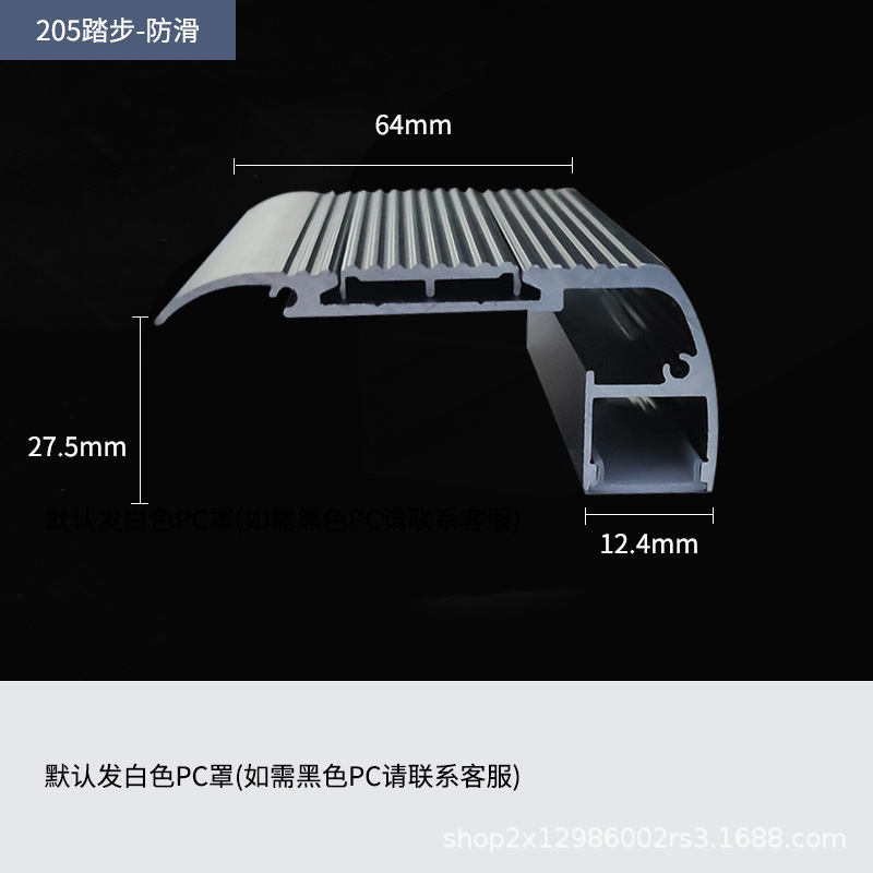 Light groove line light recessed linear light groove diffuse reflection light strip light strip light groove gypsum line top corner line light double eyelids. 