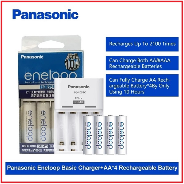 Panasonic Eneloop K-KJ51MCC40C 2100mAh 4Pcs Ready to Use Rechargeable AA Battery with Smart Quick Charger Set