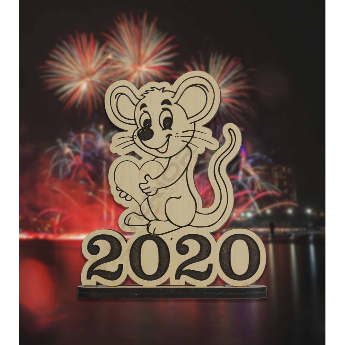 Love mouse 2020- ICLM2020