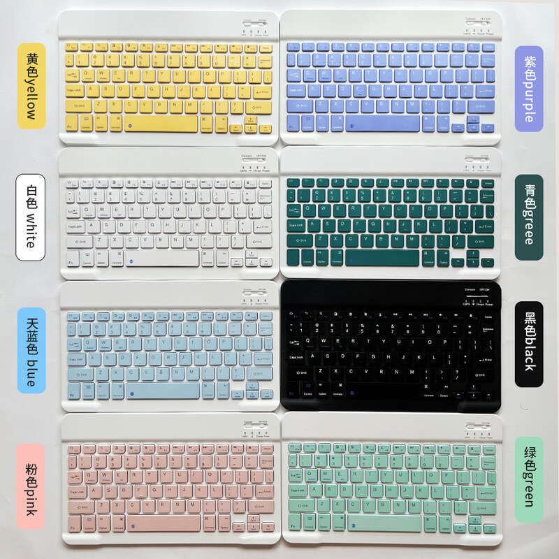 Bluetooth suitable for iPad Apple Huawei tablet Miao Kong charging keyboard wireless keyboard and mouse set. 