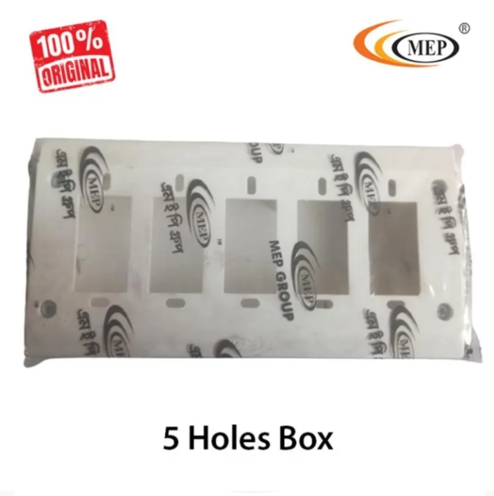 MEP Switch Box 5 Holes 1 PC box