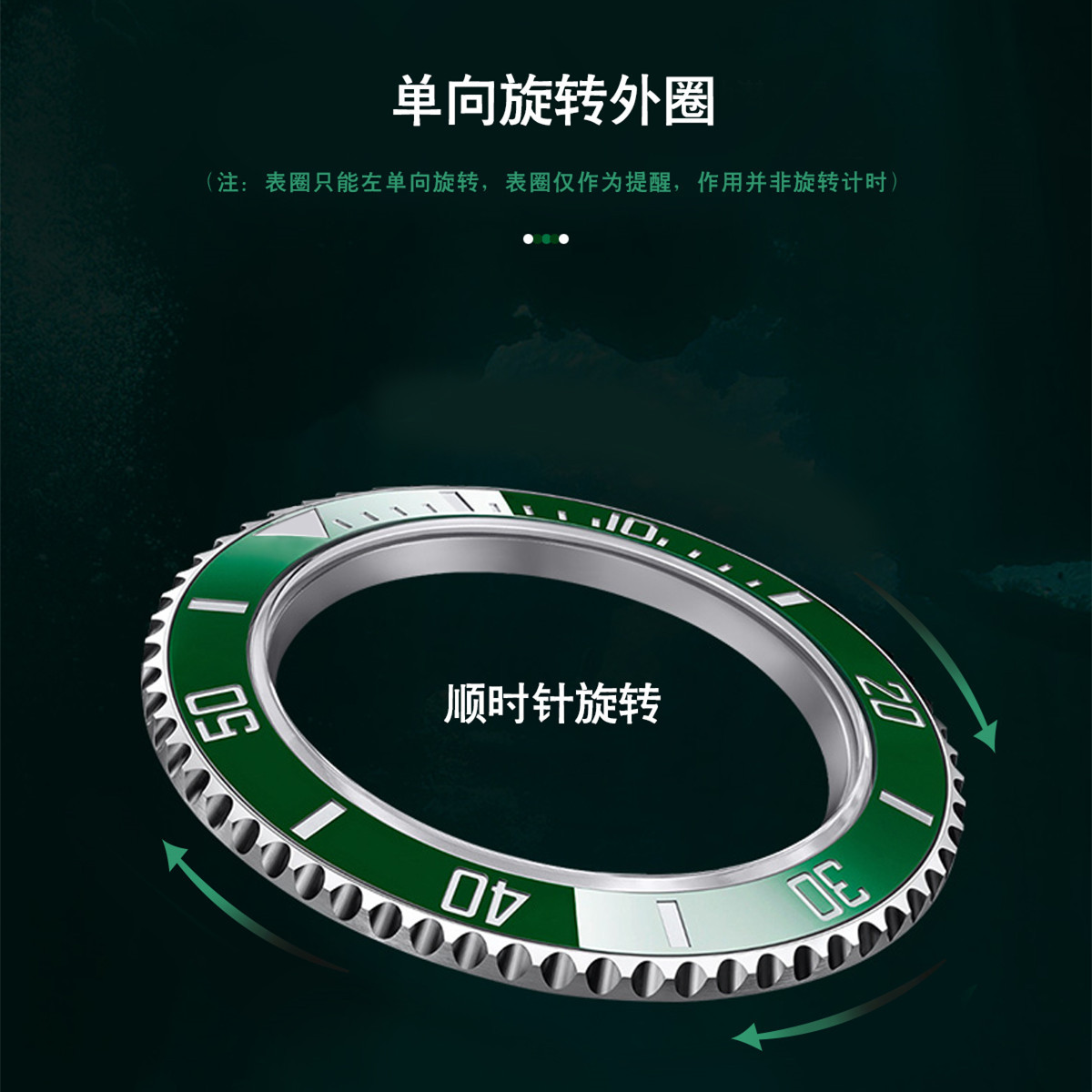Ananke Men's Watch Green Water Ghost Night Glow Waterproof Non Mechanical Quartz Watch. 