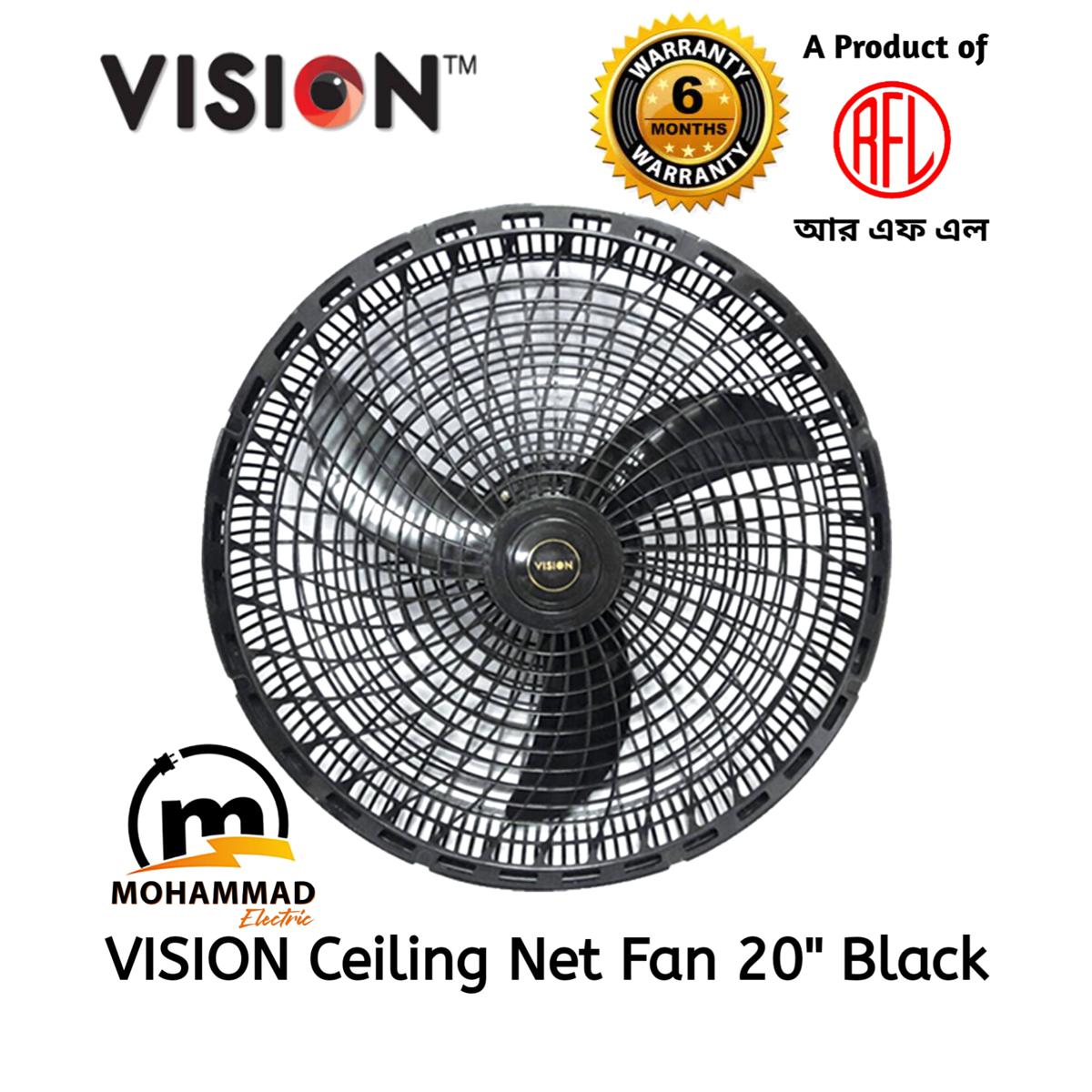 VISION Ceiling Net Fan 20" Black
