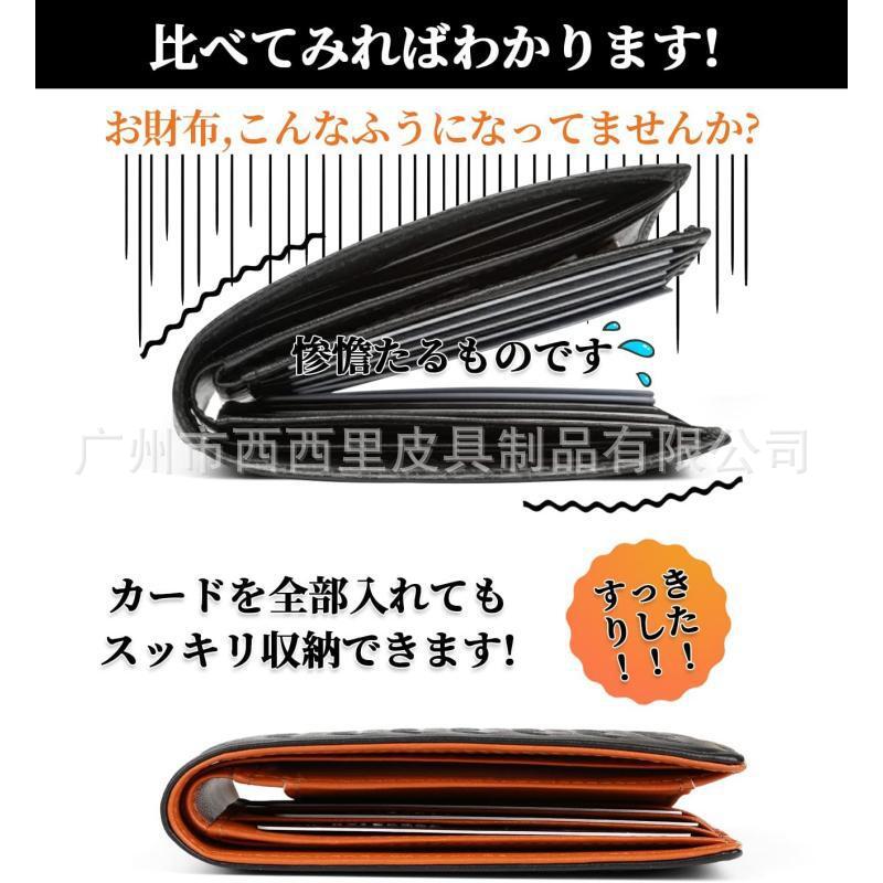 ew men's woen pattern two fold wallet FI multi ot wallet multitional leather short money ch. 