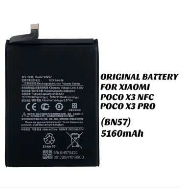 Replacement BATTERY Model BN57 FOR XIAOMI POCO X3 PRO/POCO X3 NFC