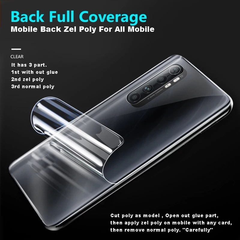 Back Poly Sticker For All Mobile Ultra Thin Transparent. 