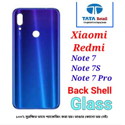 Xiaomi Redmi Note 7 / Note 7s / Note 7 Pro - Back Part / Back Panel / Back part / Back Shell / Back Replecment Part Long Lasting And Unique With Premium Quality. 