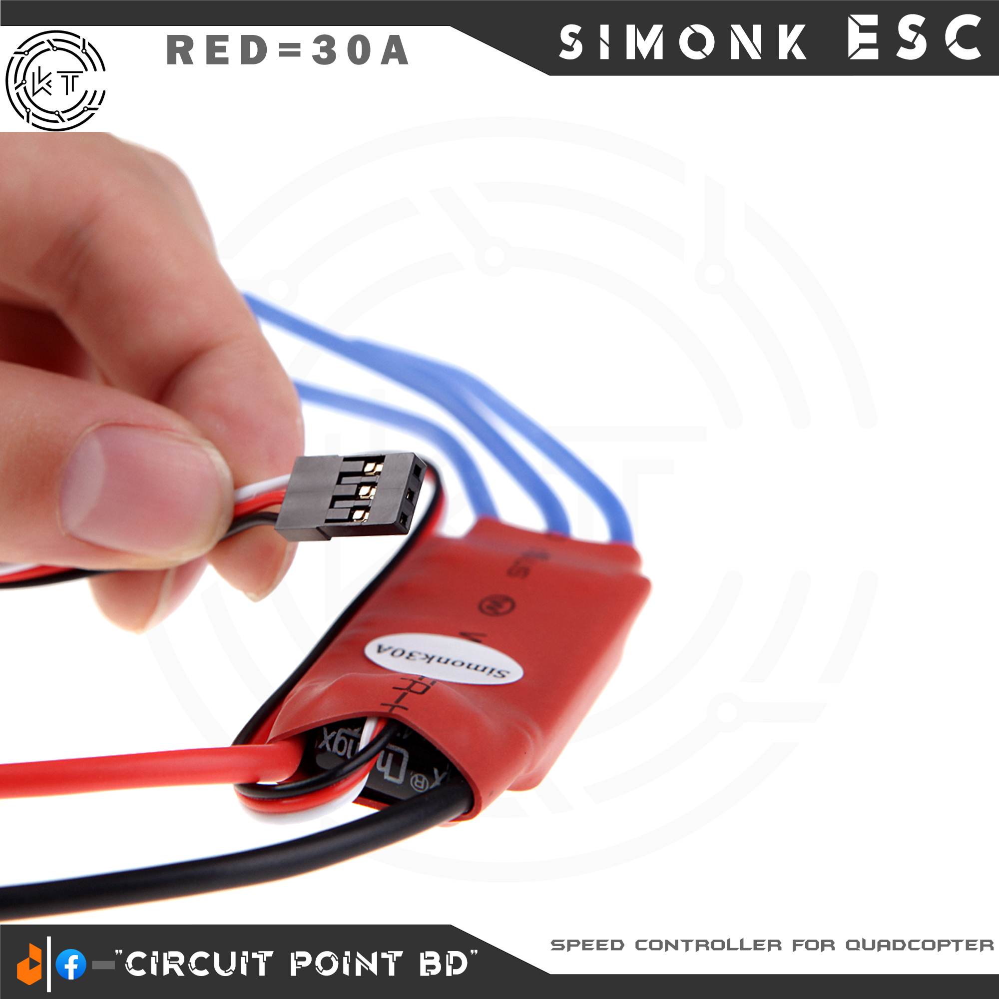 ESC 30A SimonK Red, Drone/Plane Speed Controller Brushless DC Motor Electronic Speed Controller for Brushless DC Motor Multicopter/Airplane/Drone/RC Car.. 