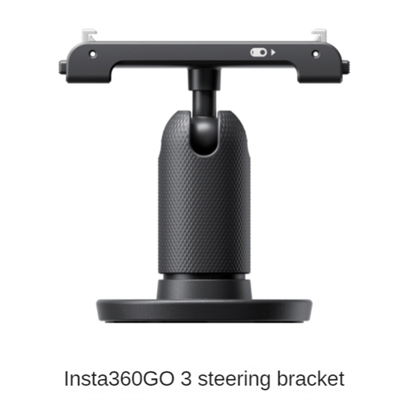 For Go 3 Swivel Bracket Adhesive Base Magnetic Locking Ball Joint Multifunction Replacement Accessories. 