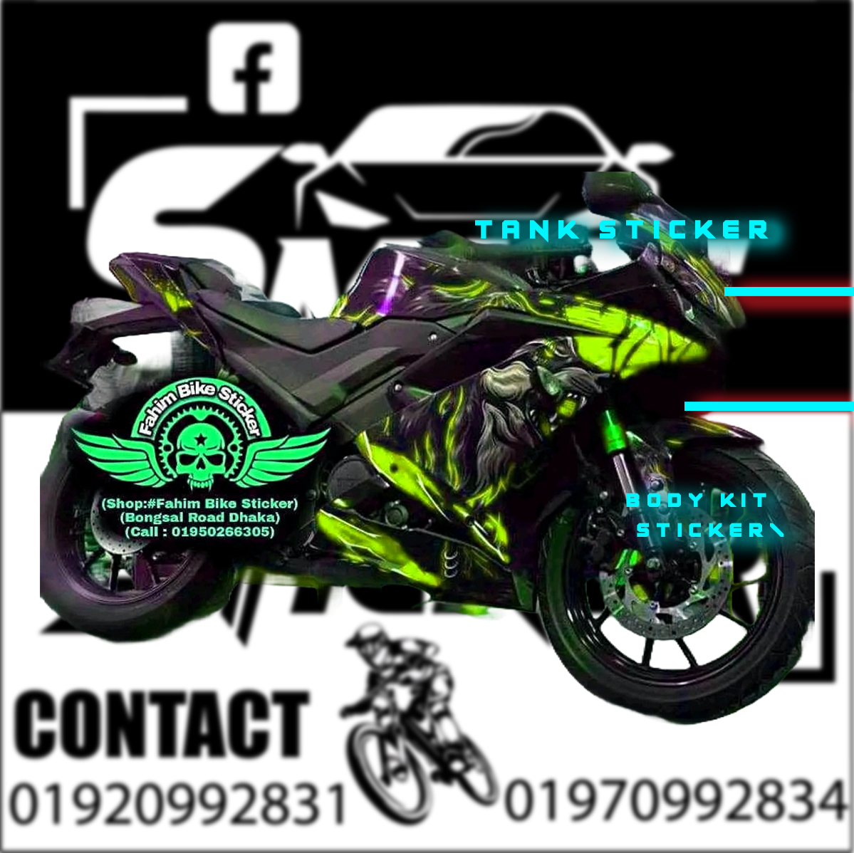 R15 v3 Beast model decal sticker || most trending decal sticker. 