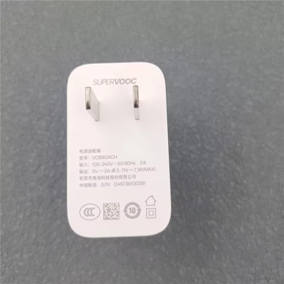 Realme SUPERVOOC 80W Power Adapter with Type C Cable. 