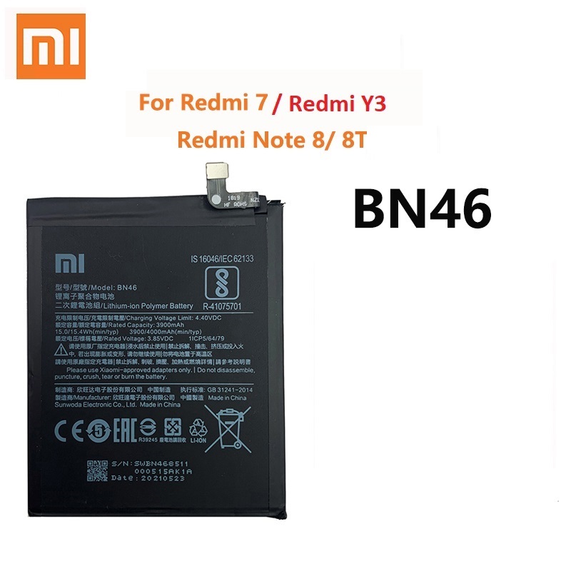 RT - BN46 Battery For Xiaomi Redmi Note 8 Redmi Note 8T Redmi 7 Redmi Y3 Capacity 4000mAh High Quality Phone Replacement Batteries. 