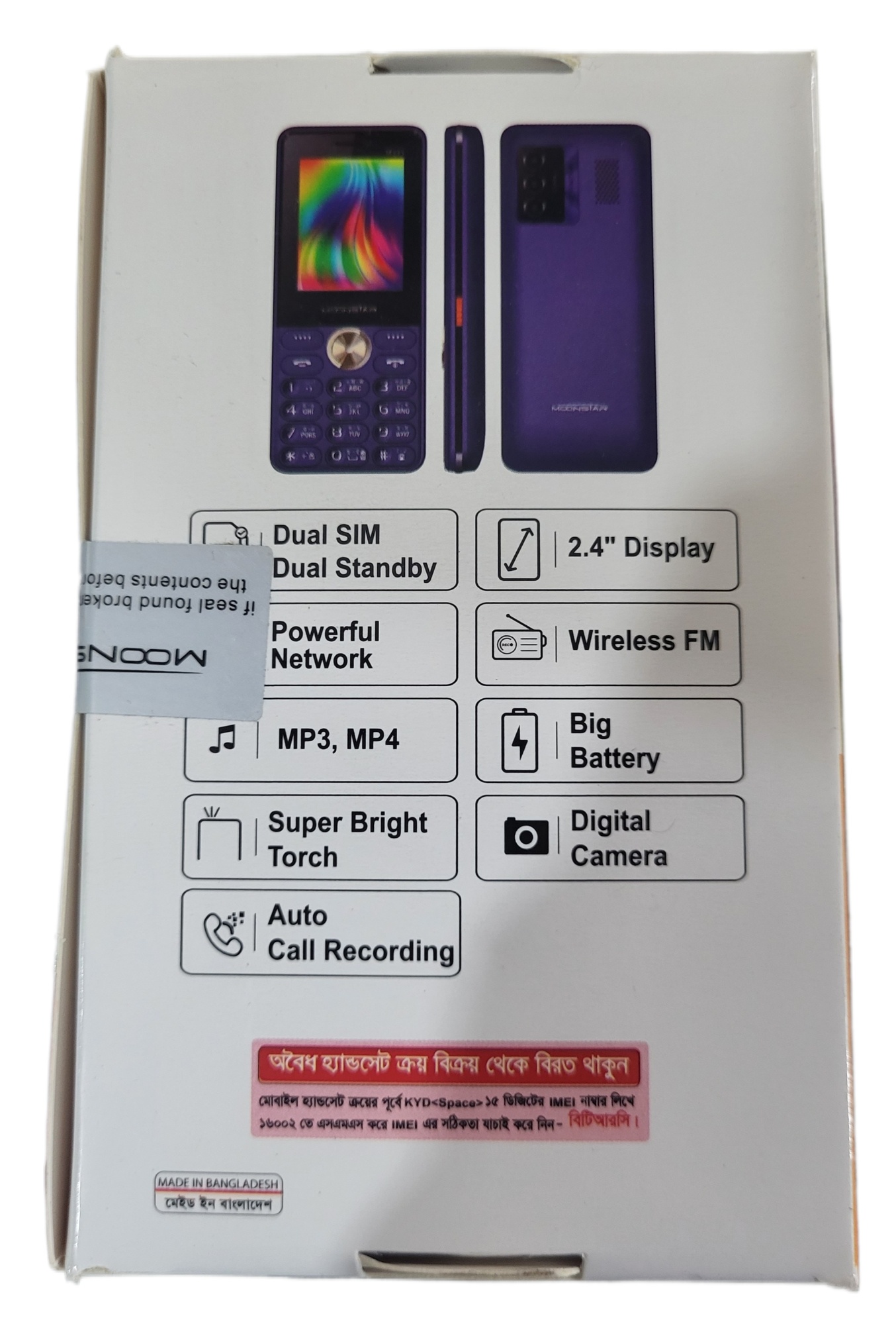 MoonStar M333 Feature Phone 2,4" display Digital Camera Big Battery. 