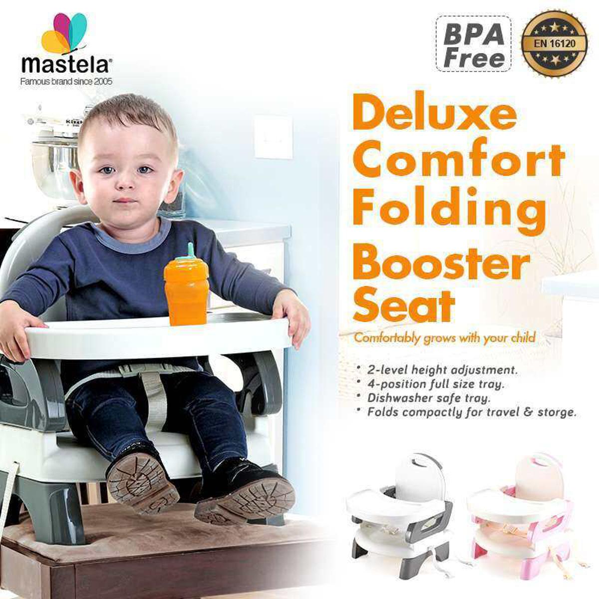 Mastela deluxe comfort shop folding booster seat