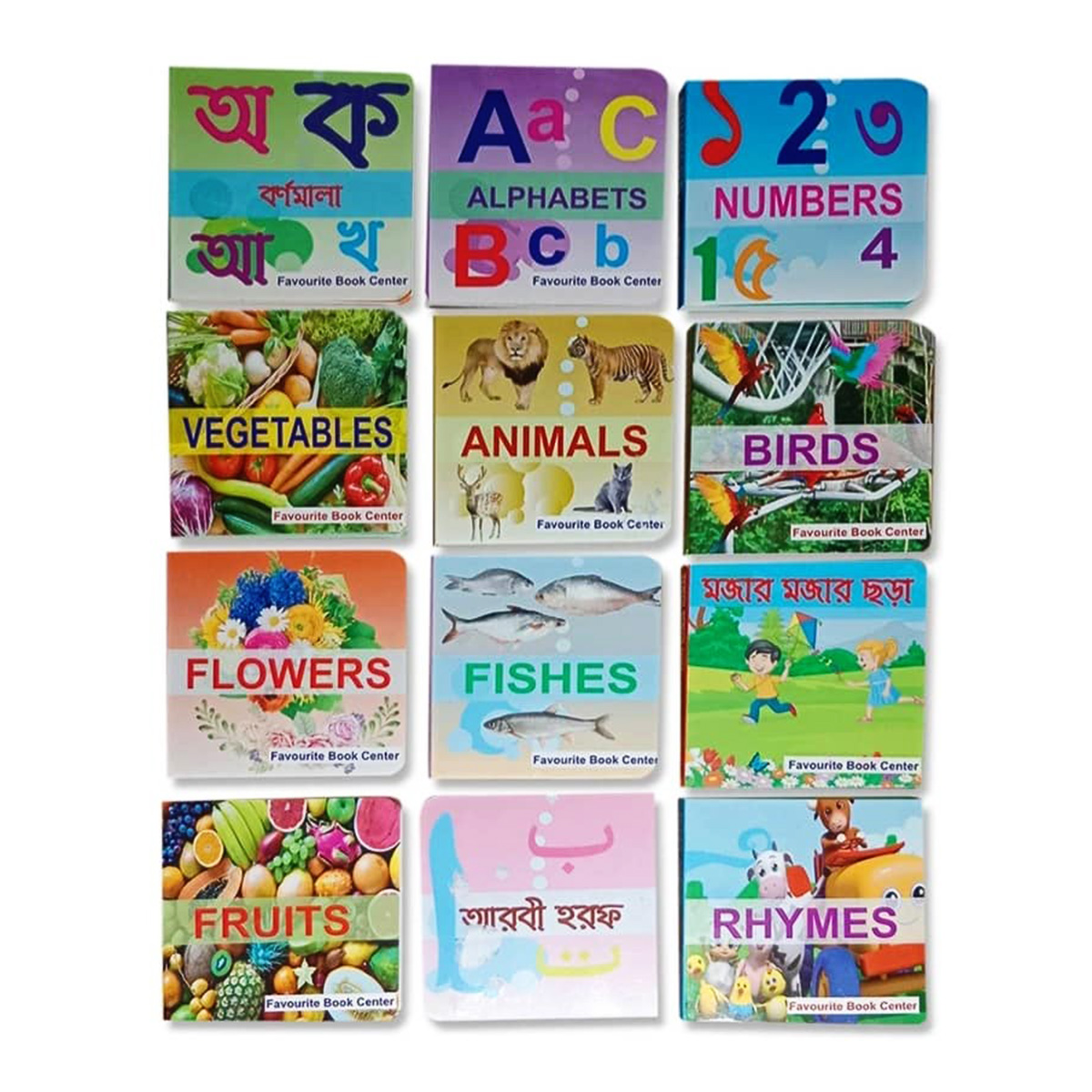 Tap of Kids with 12 Books - Boost Children's Knowledge and Talent with This Easy-to-Use Set - A Valuable Educational Choice. 