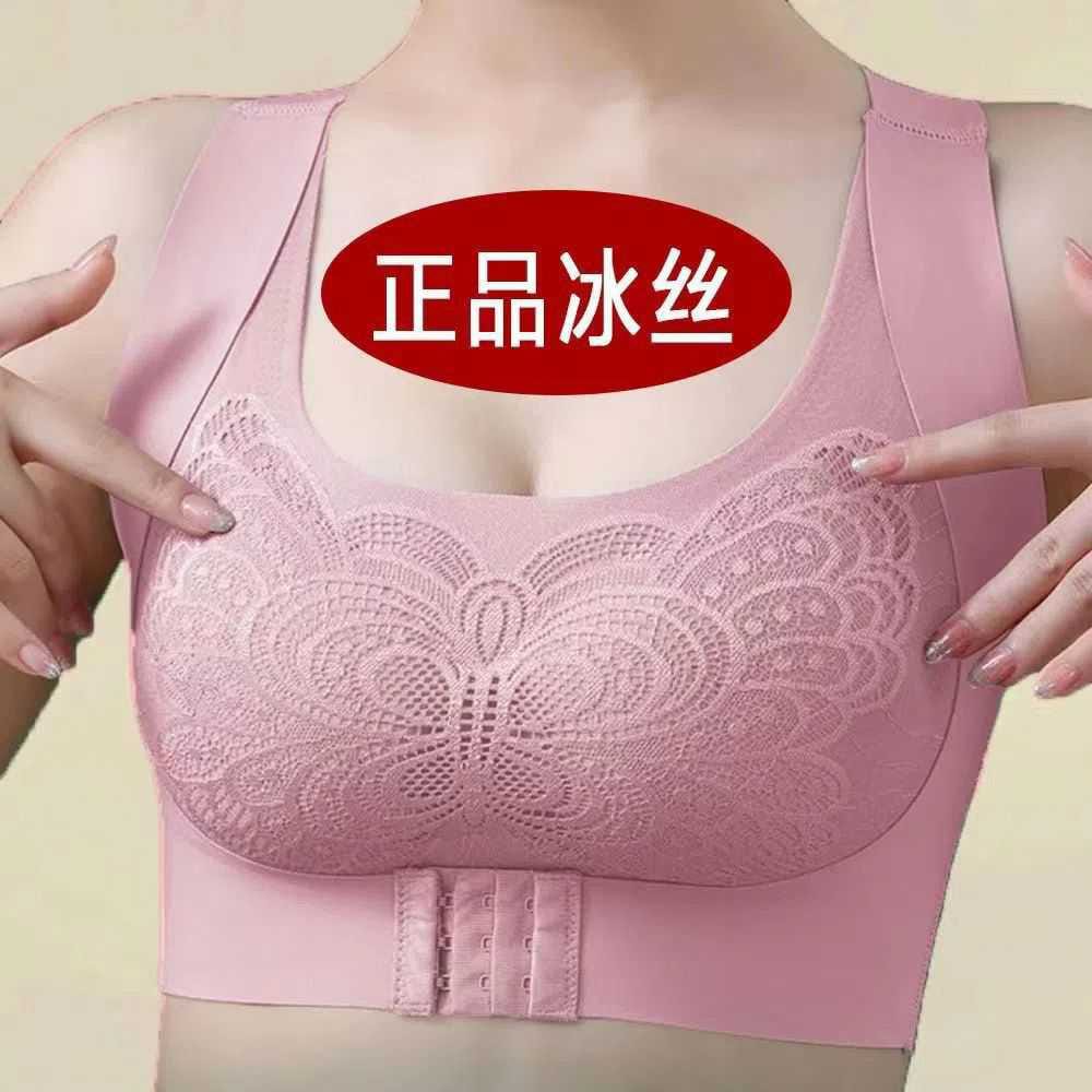 Butterfly Soft & Comfortable Premium Quality Breathable Push Up Bra for women's. 