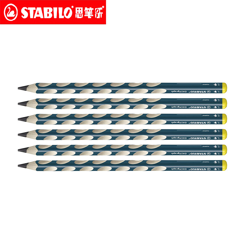 Wholesale german STABILO Si Bi Le 321 student grip pen Le wooden pole triangle pencil left hand hole pencil