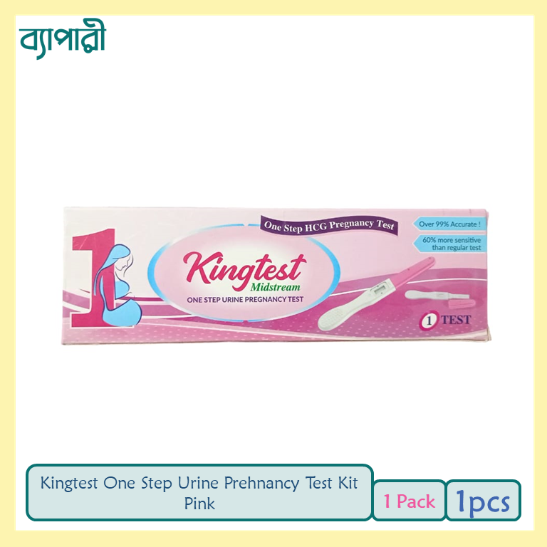 Kingtest One Step Urine Pregnancy Test Kit Pink 1 pcs