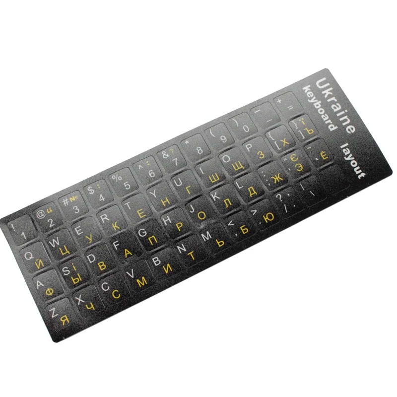 SR Ukraine Scrub Sticker With Laptop For Macbook Stickers Protective Film Layout Button Letters for PC Laptop Computer Keyboard