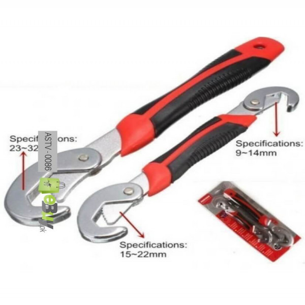TelebrandsMulti-Function Universal Quick Snap N Grip Adjustable Wrench Spanner Set. 