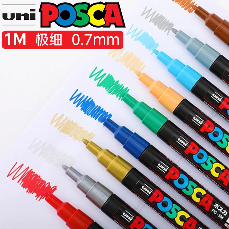 UNI POSCA Marker Pen Set,NEW PACKAGE PC-1M 3M 5M Water Based Color Permanent Acrylic Paint Pen Graffiti Art Supplies rotuladores Amour zii. 