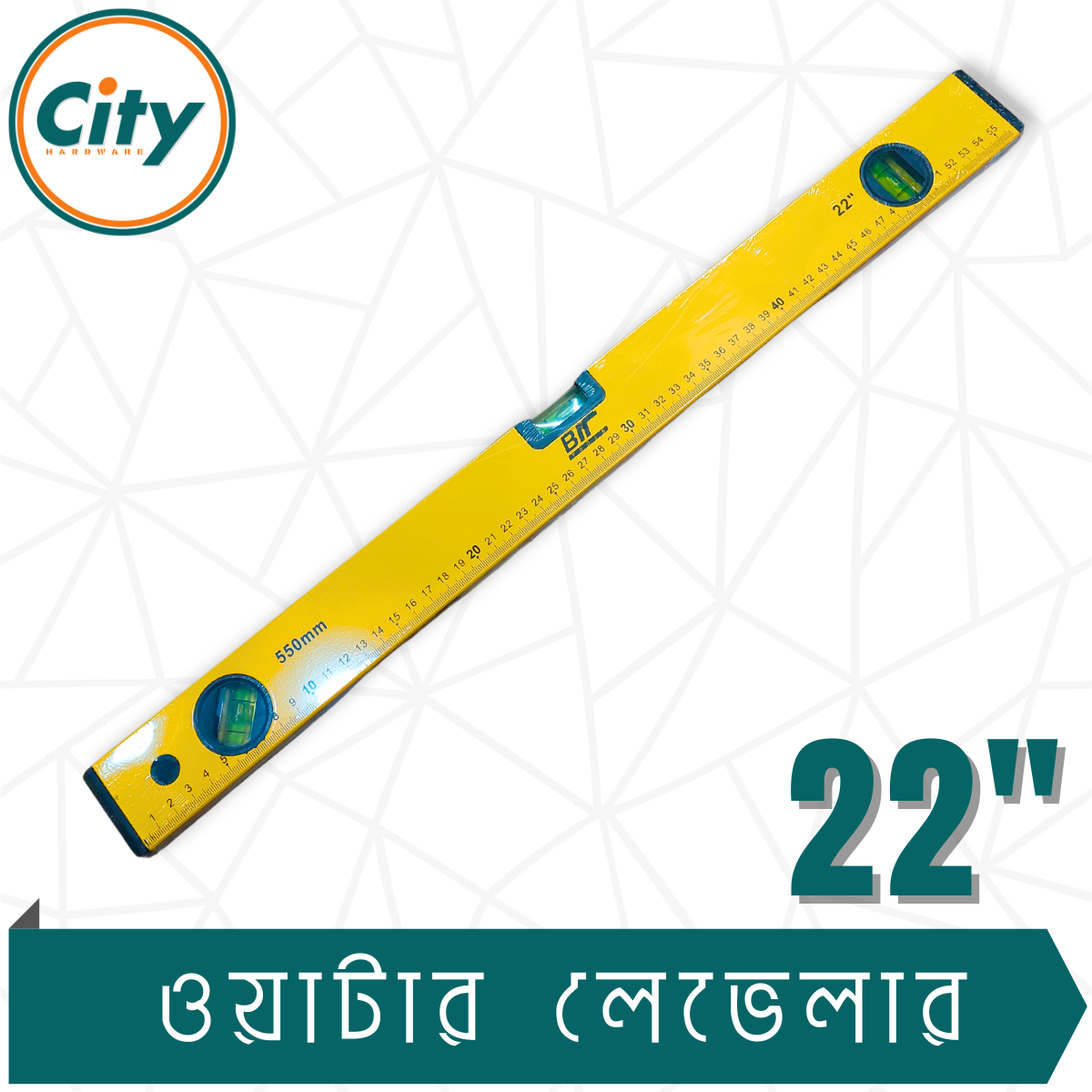 Measuring Water Level Ruler High Accuracy Sprit Level Magnetic Bubble Level All Sizes Available. 