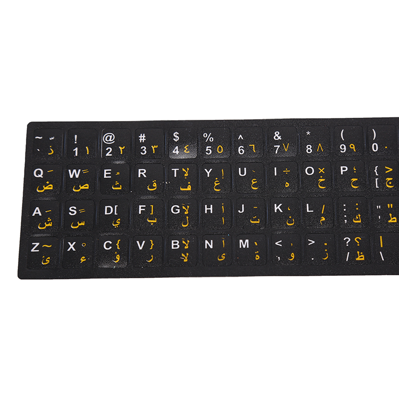 Arabic Keyboard Sticker letter Waterproof Frosted No Reflection Non-transparent. 