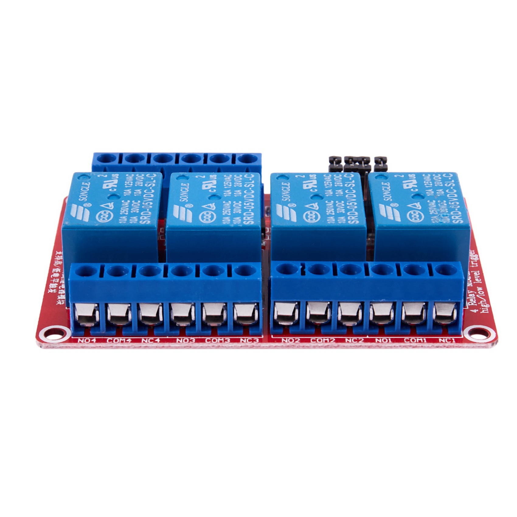 2X 5V High / Low Level with Trigger Opto-Isolator 4 Channels  Relay Module. 