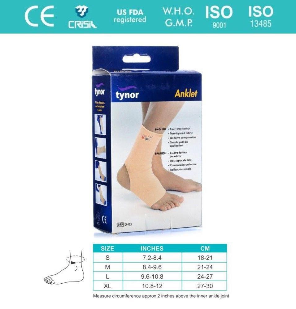 Tynor Anklet (Compression,Support, Pain Relief)-Small, Medium, Large/ Tynor Anklet Cheville Tobillera. 