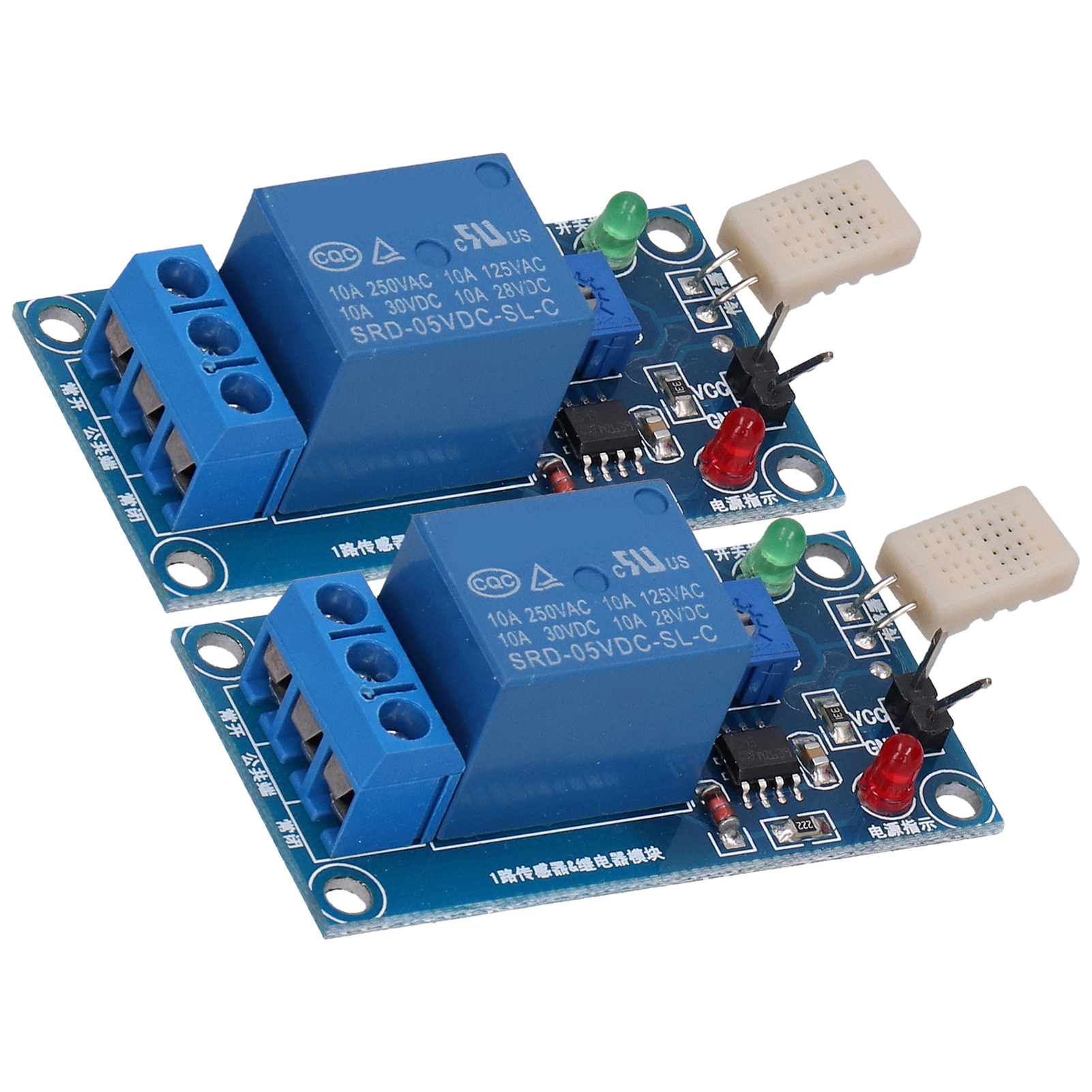 2Pcs Humidity Sensor Relay Switch Module PCB DC Power Control DC5V. 